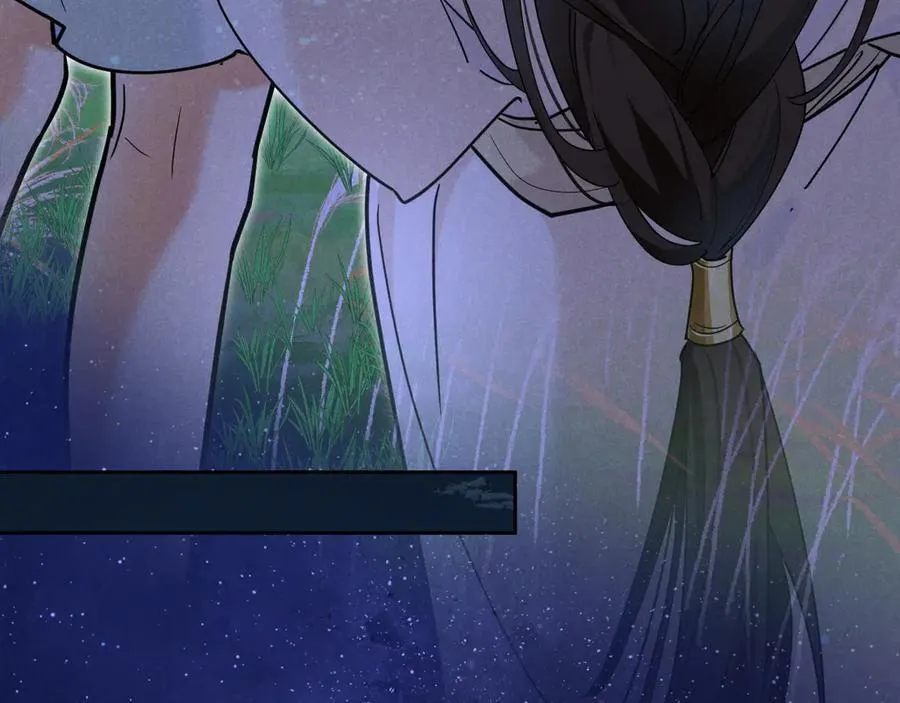 第105话 ‘训练营暴君’ 第124页