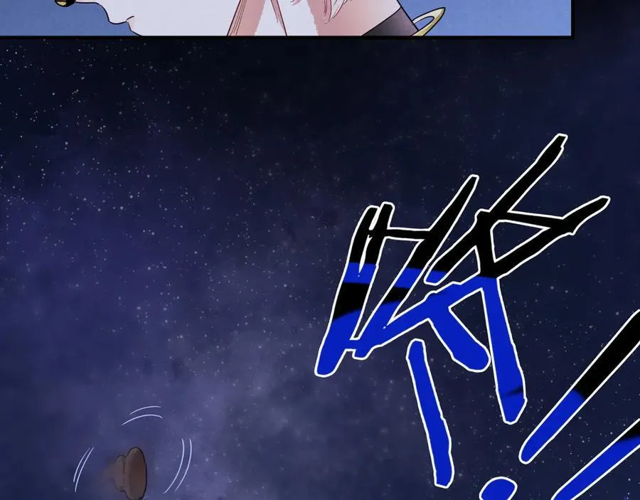 第105话 ‘训练营暴君’ 第130页