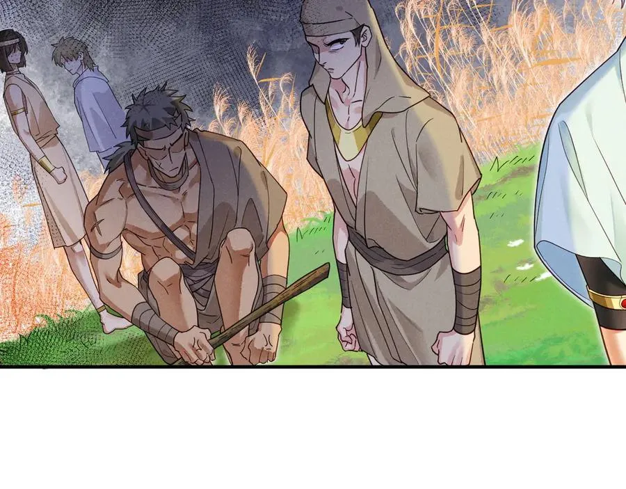 第106话 捅了狗窝？（上） 第91页