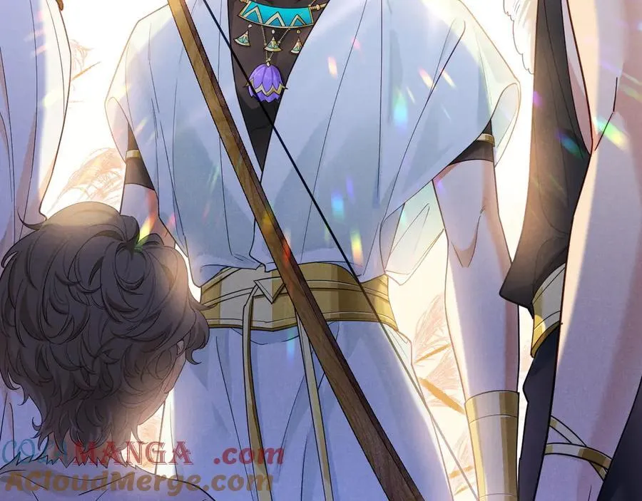 第106话 捅了狗窝？（上） 第113页