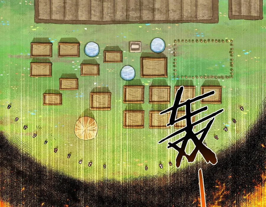 第106话 捅了狗窝？（上） 第124页