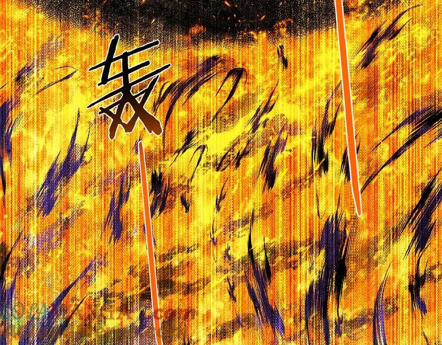 第106话 捅了狗窝？（上） 第125页