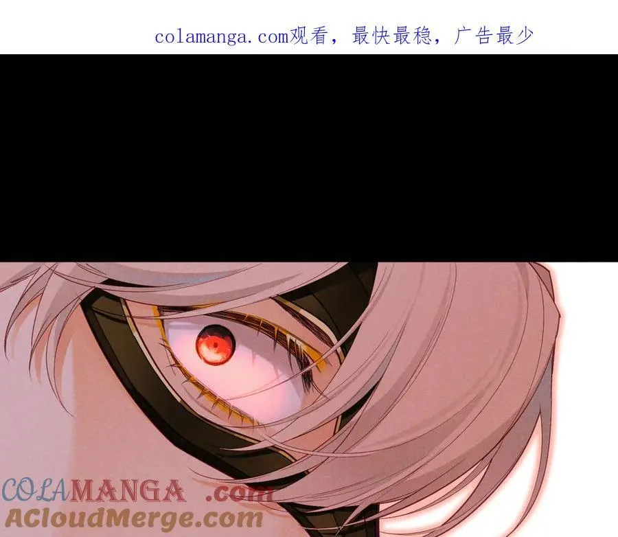 第107话 捅了狗窝？（下） 第1页