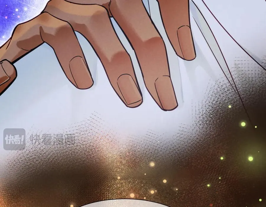 第107话 捅了狗窝？（下） 第20页
