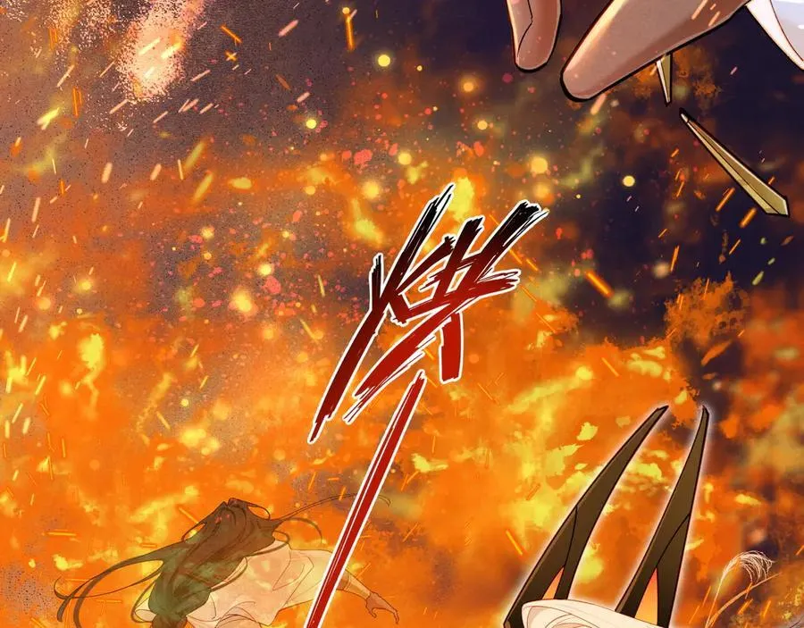 第107话 捅了狗窝？（下） 第28页