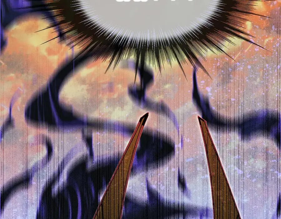 第107话 捅了狗窝？（下） 第34页
