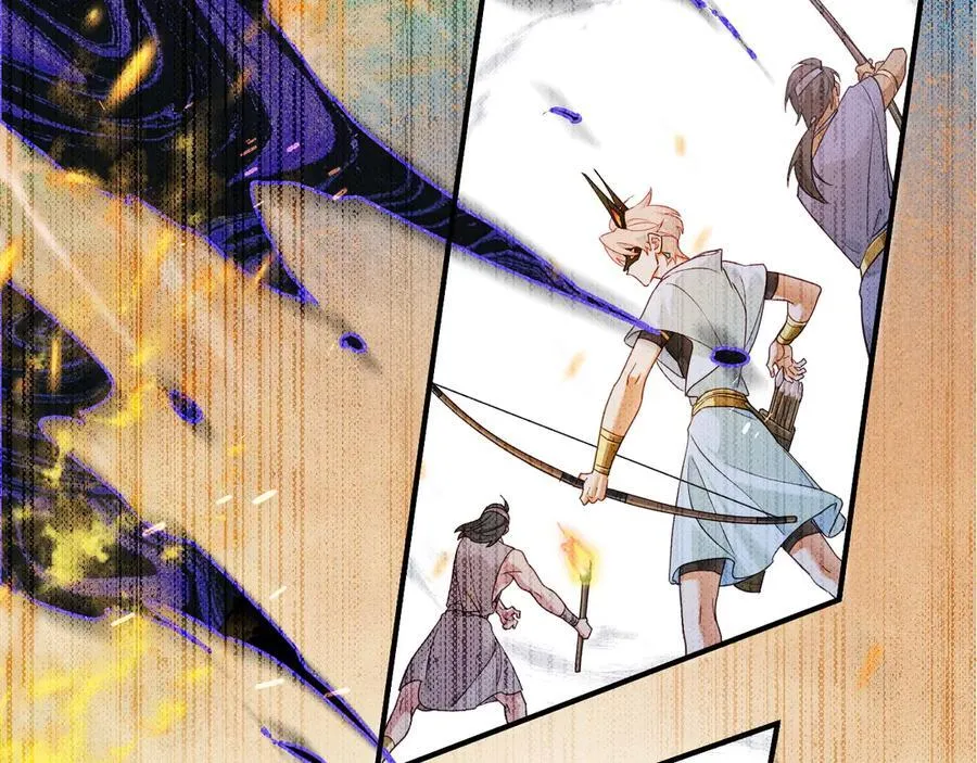 第107话 捅了狗窝？（下） 第76页
