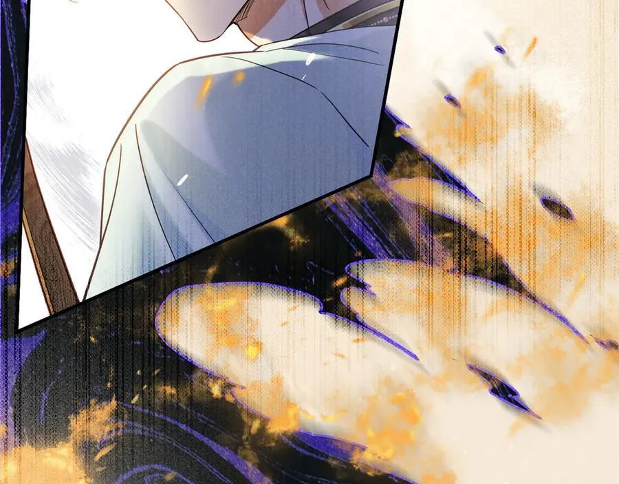 第107话 捅了狗窝？（下） 第78页