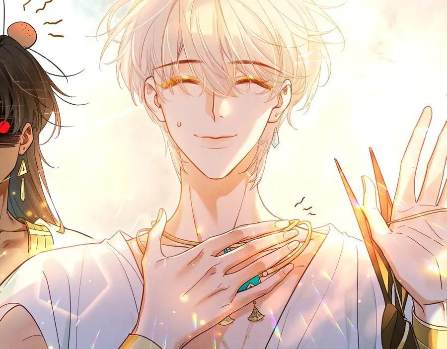 第108话 乌龙频出 第50页