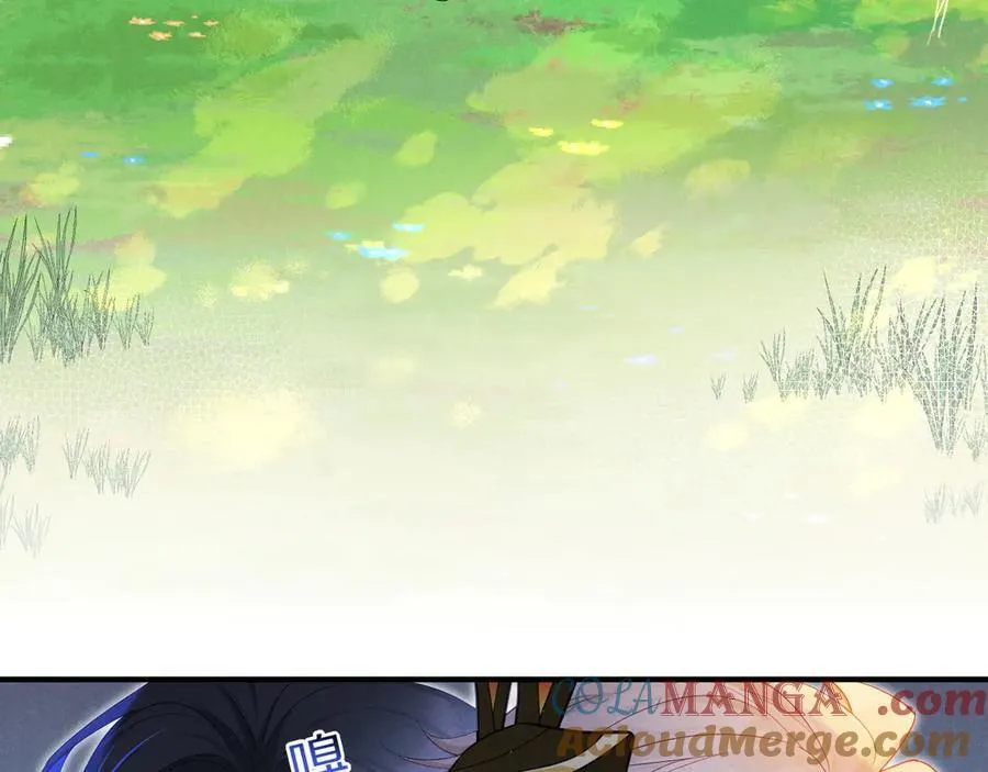 第109话 竟然……是你？ 第29页