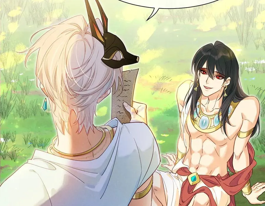 第109话 竟然……是你？ 第46页