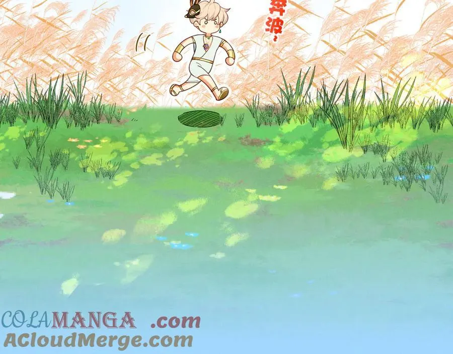 第109话 竟然……是你？ 第69页