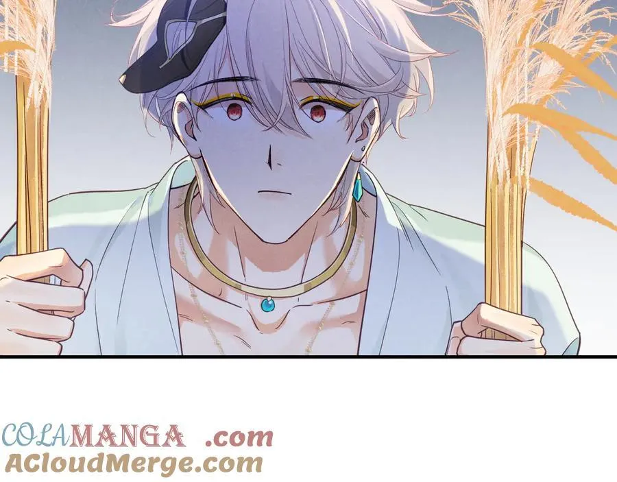 第109话 竟然……是你？ 第85页