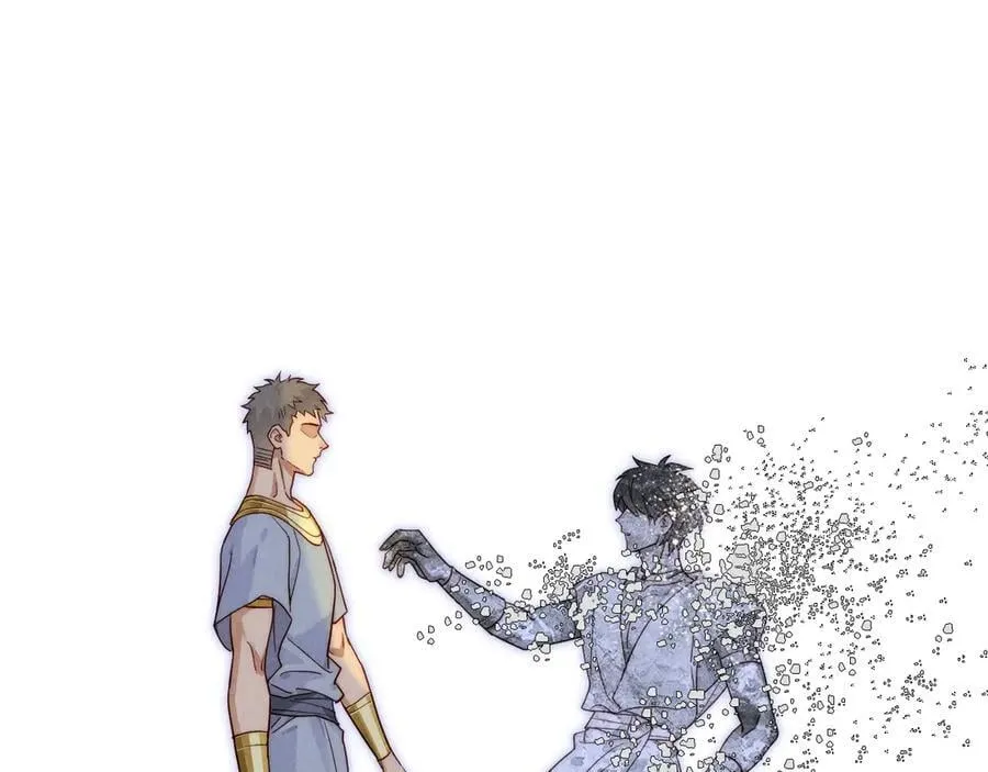 第109话 竟然……是你？ 第115页