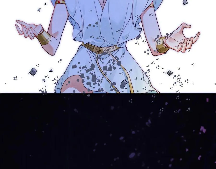 第109话 竟然……是你？ 第122页
