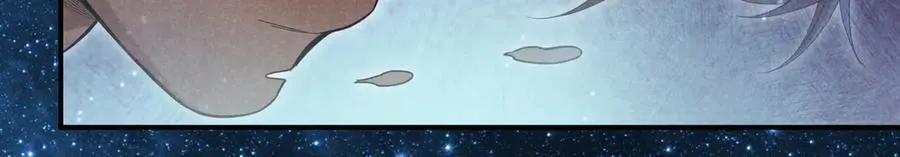 第110话 织魂 第103页