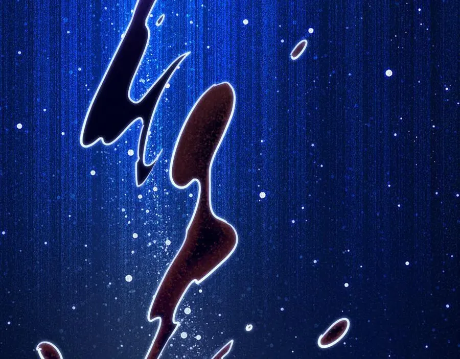 第110话 织魂 第115页