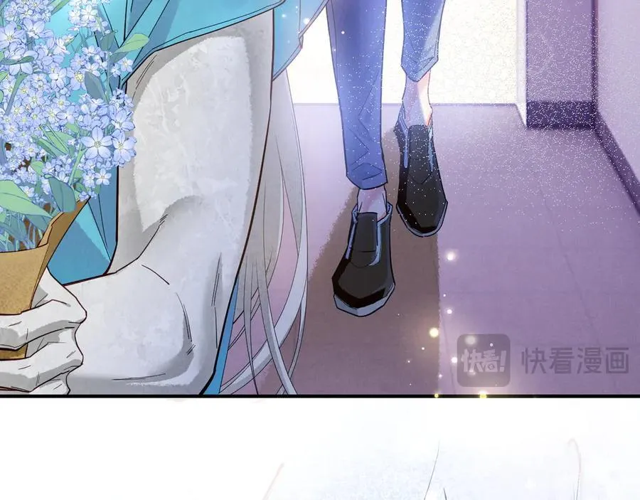 第111话 拒之门外 第74页