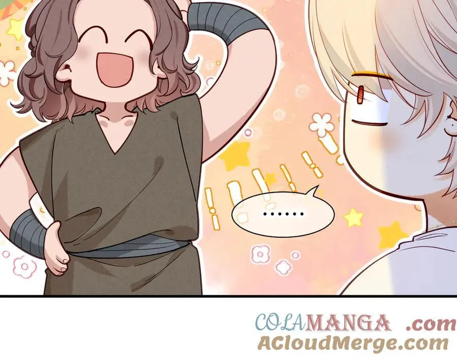 第111话 拒之门外 第161页