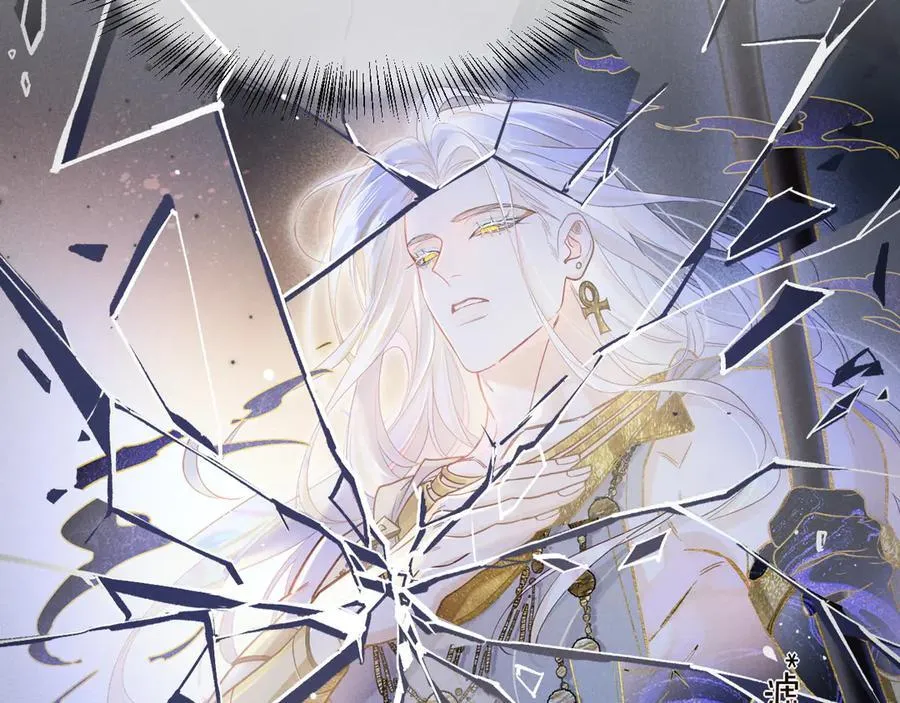 第111话 拒之门外 第187页