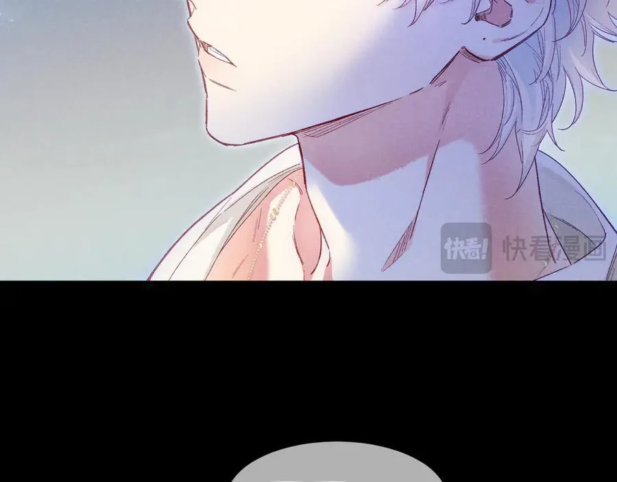 第113话 为你铺路 第32页