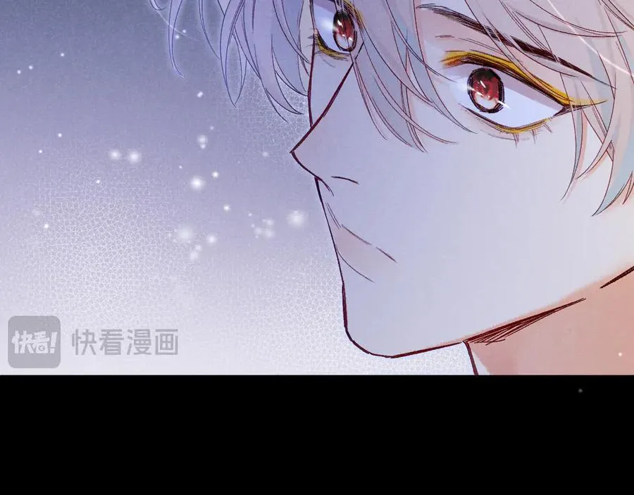 第113话 为你铺路 第106页