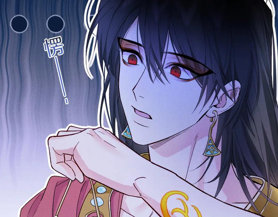 第114话 送信 第42页