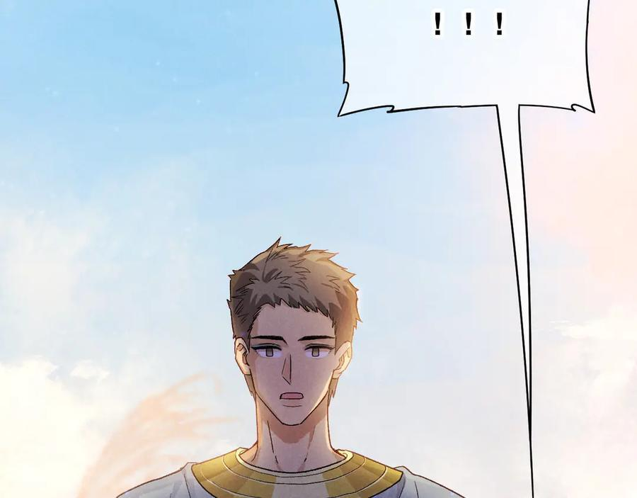 第114话 送信 第48页