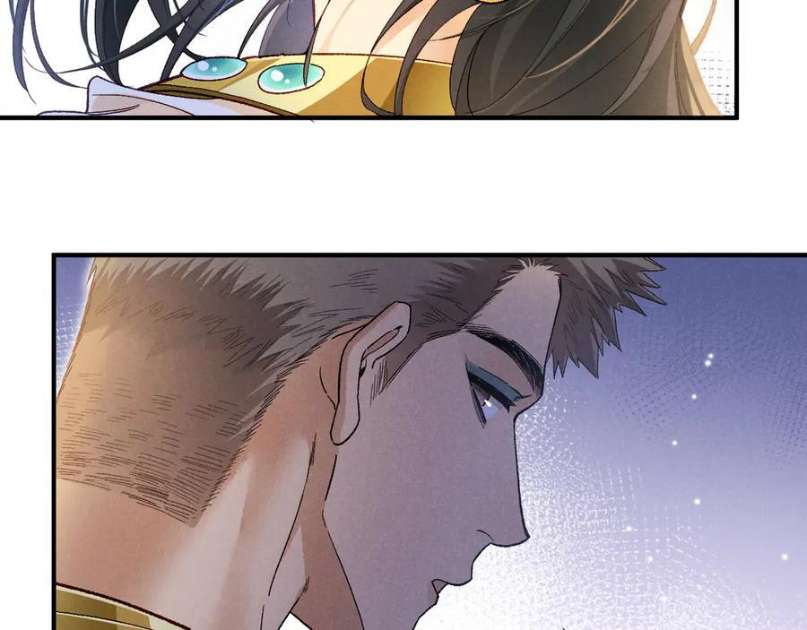 第114话 送信 第55页