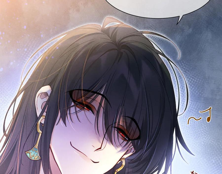 第114话 送信 第62页