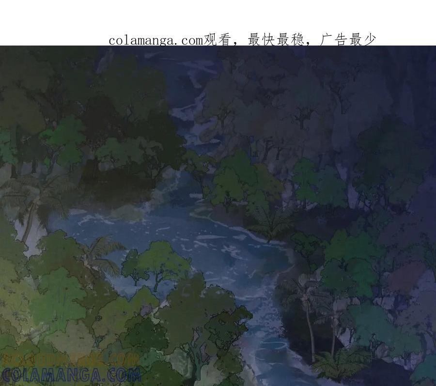 第115话 月夜暗涌 第1页