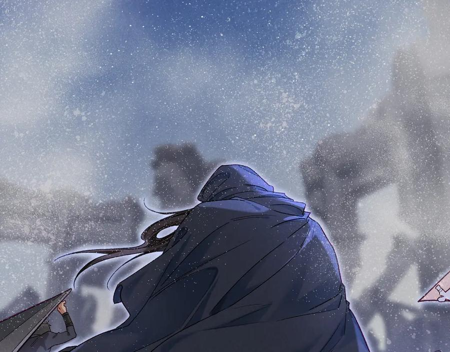 第115话 月夜暗涌 第16页