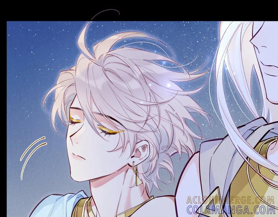 第115话 月夜暗涌 第49页