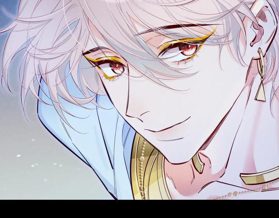 第115话 月夜暗涌 第60页