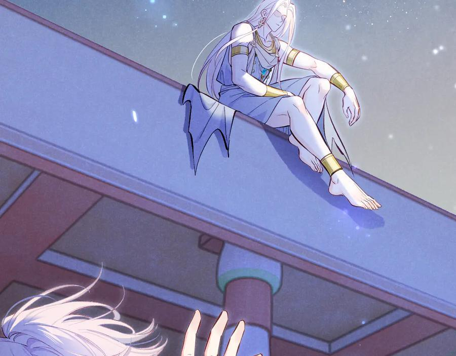 第115话 月夜暗涌 第67页