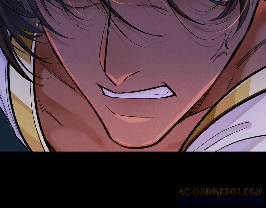 第115话 月夜暗涌 第89页