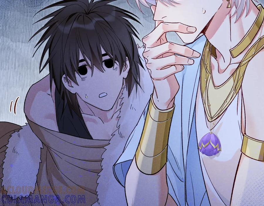 第115话 月夜暗涌 第117页