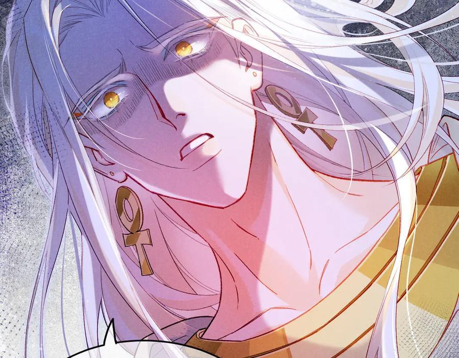 第116话 挑唆，爆发 第64页