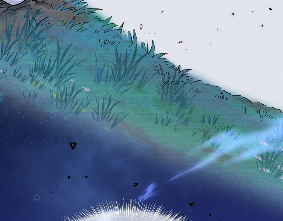 第116话 挑唆，爆发 第119页