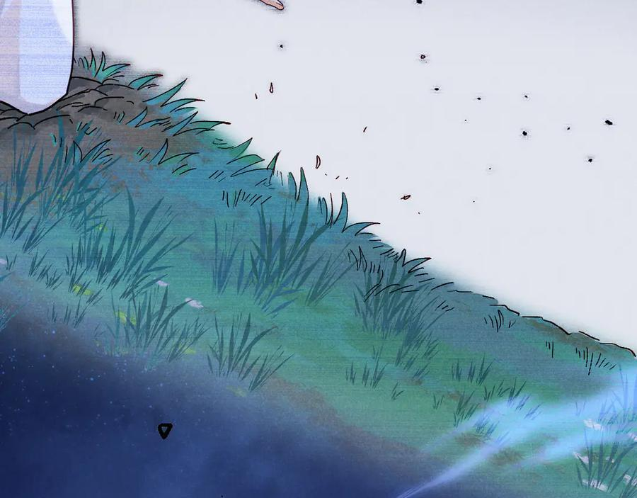 第117话 无法传达的信任 第7页