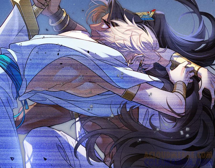 第117话 无法传达的信任 第9页