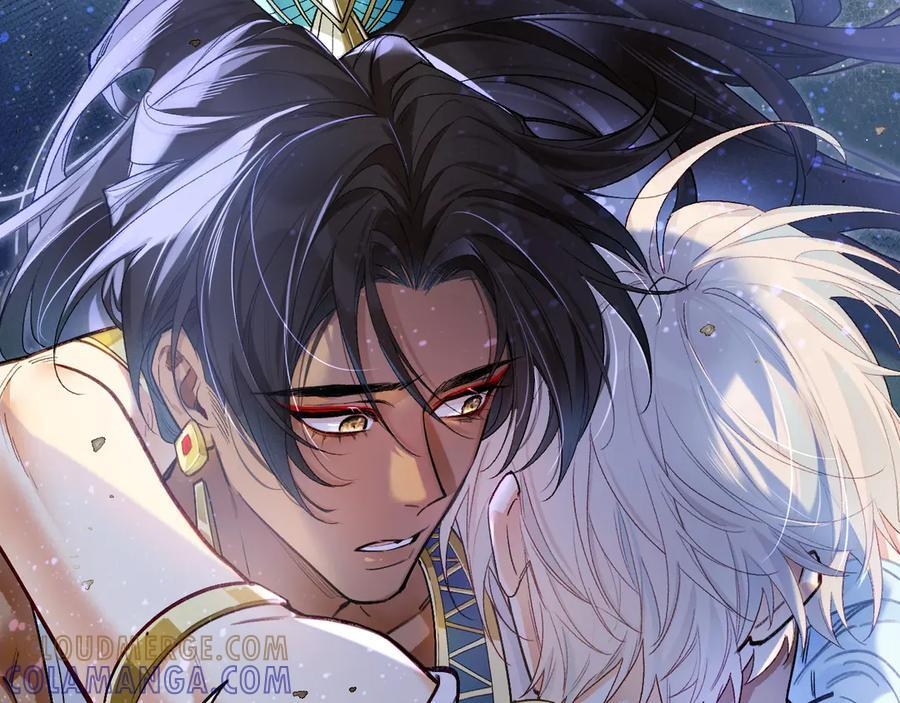 第117话 无法传达的信任 第13页