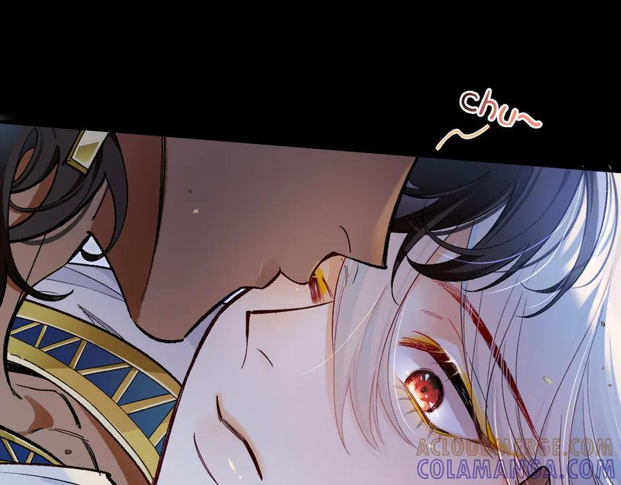 第117话 无法传达的信任 第33页