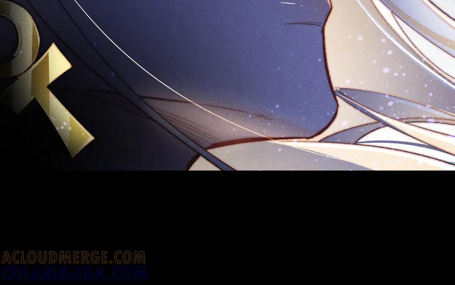 第117话 无法传达的信任 第65页