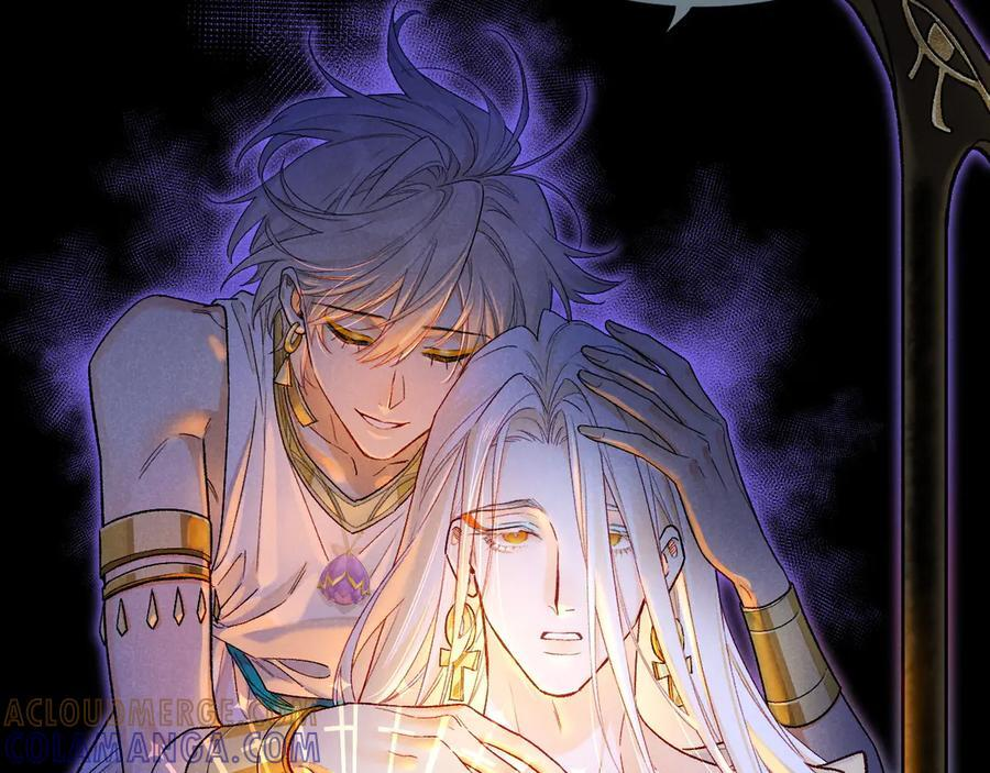 第117话 无法传达的信任 第101页