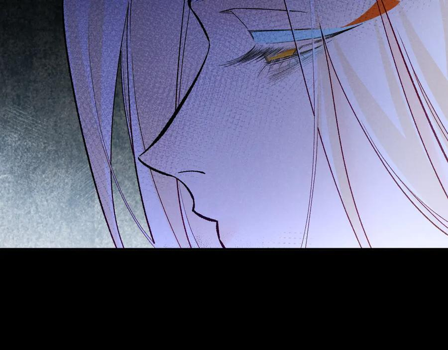 第117话 无法传达的信任 第128页