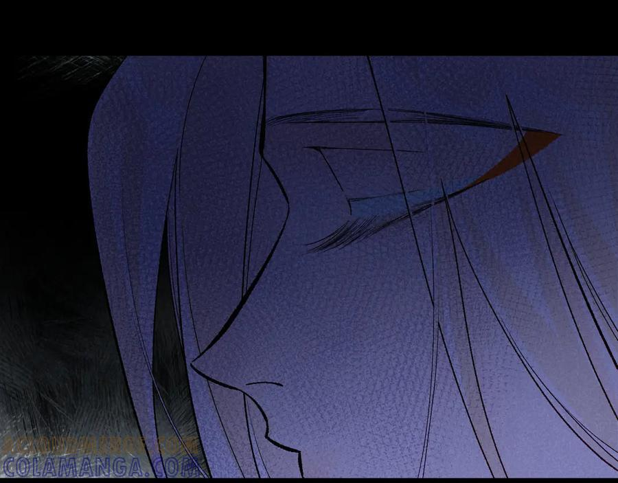 第117话 无法传达的信任 第129页