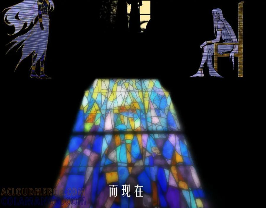 第117话 无法传达的信任 第145页