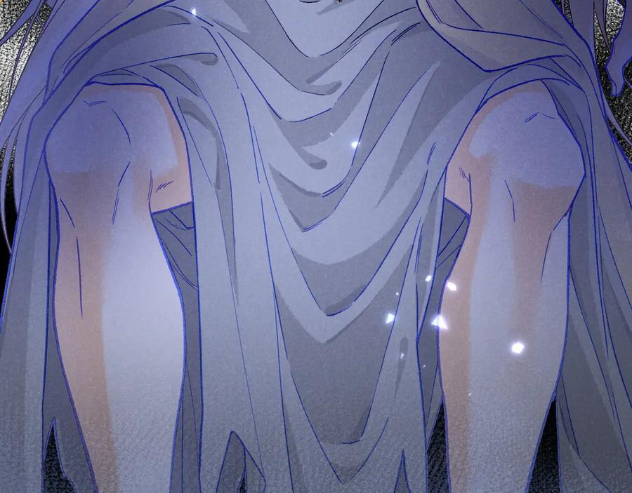 第117话 无法传达的信任 第154页