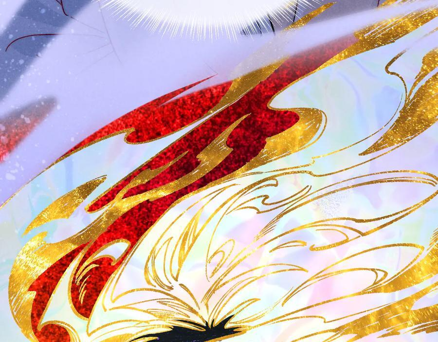 第117话 无法传达的信任 第166页